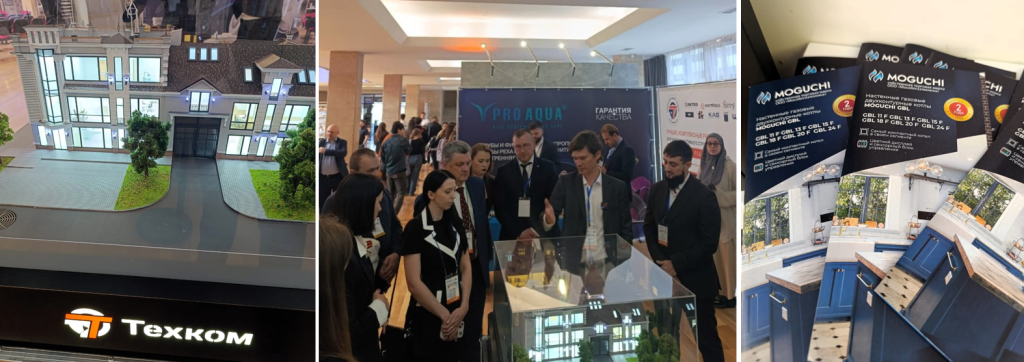 ДАРКО-Техком